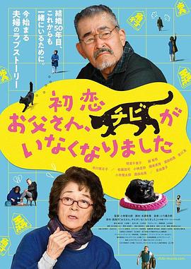 精品免费福利视频
