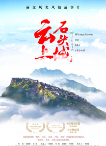 糖心软软在线观看免费高清电视剧